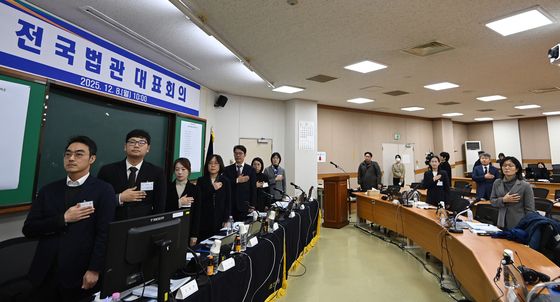 법관대표회의 개의...'내란전담재판부 입장 발표할까'