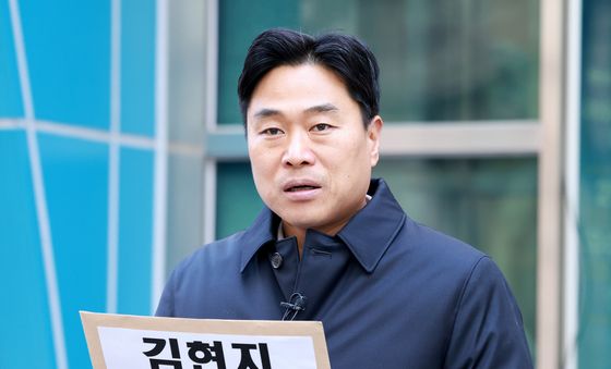 기자회견 갖는 이종배 서울시의원