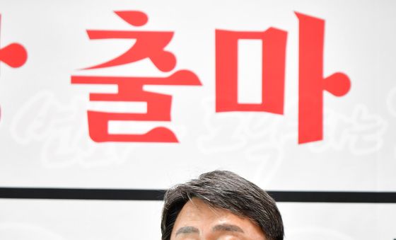 모성은 '포항시민에게 필요한 시장 되겠다'