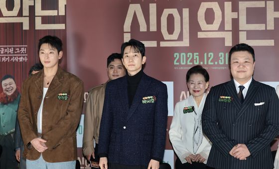 '신의 악단'으로 만난 정진운과 박시후