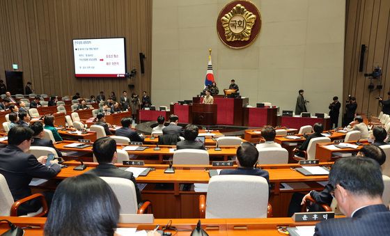 국민의힘, 이재명 정권 독재악법 국민고발회