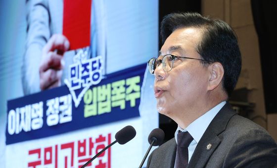 발언하는 송언석