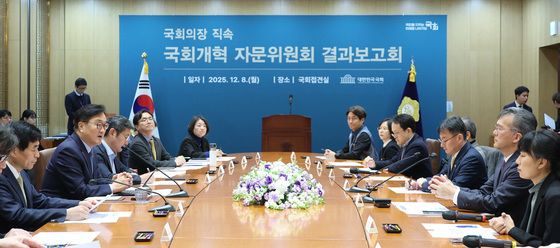 국회개혁 자문위원회 인사말하는 우원식