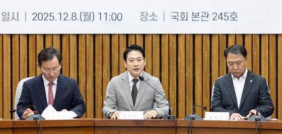 인사말하는 장동혁 대표