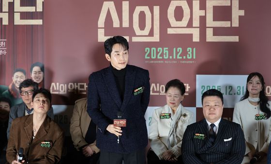 최근 의혹에 대해 입장 밝히는 박시후