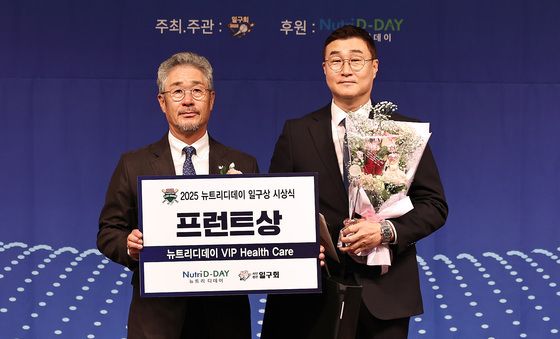 일구상 프런트상에 삼성라이온즈 마케팅팀