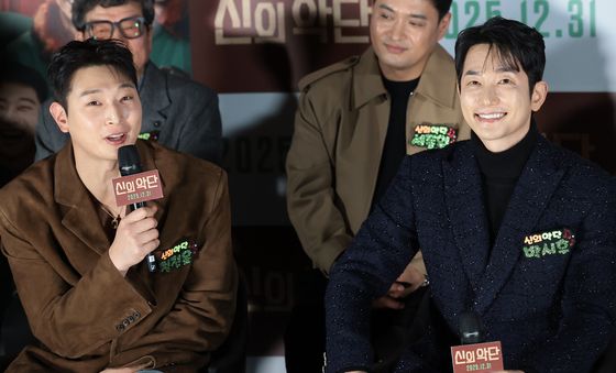 정진운·박시후, 훈훈 미소