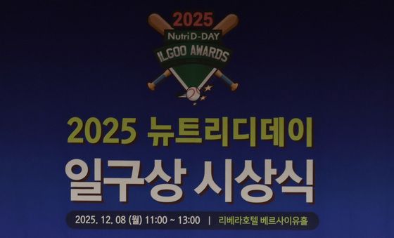 일구상 신인상 받는 안현민