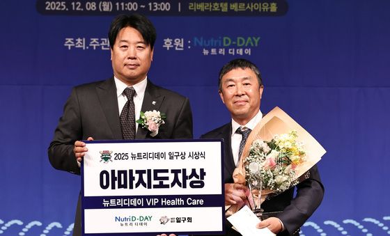 일구상 아마지도자상에 전광렬 경남고 감독