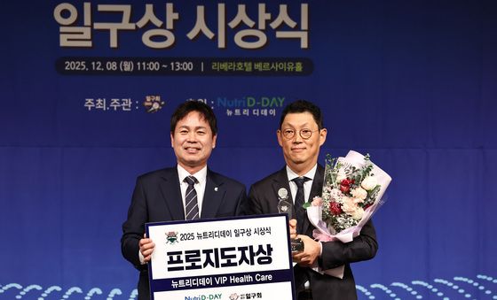 김정준 LG 수석코치, 2025 일구상 프로지도자상 수상