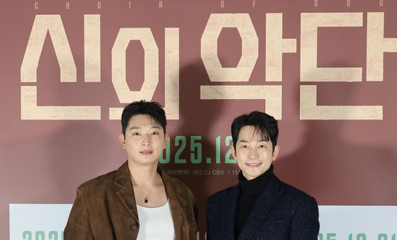 포즈 취하는 정진운과 박시후