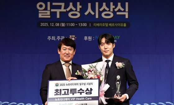 삼성 원태인, 2025 일구상 최고투수상