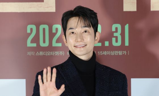 박시후, 부드러운 손 인사