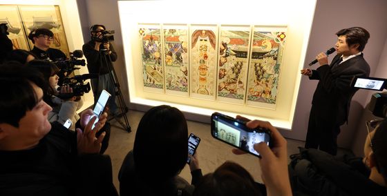 대한제국 근대국가의 꿈을 쿠키런으로 조명한 특별전 열려