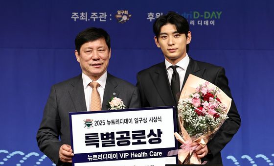 이정후, 일구상 특별공로상