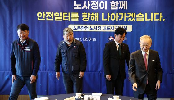 기념촬영 마친 노사정