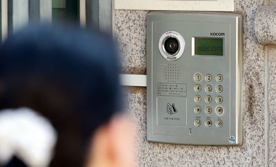 쿠팡, '공동현관 암호 변경 권고'