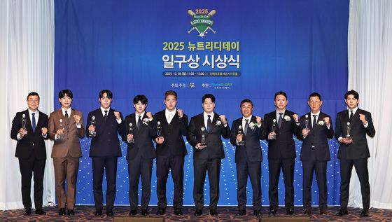 2025 일구상 시상식