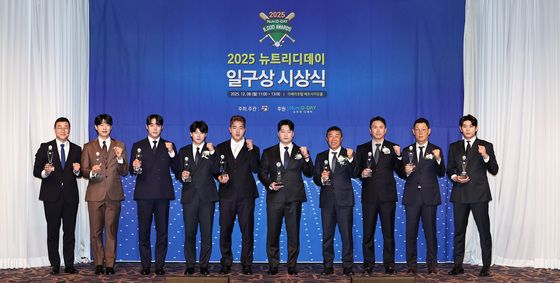 2025 일구상 시상식 '영광의 얼굴들'