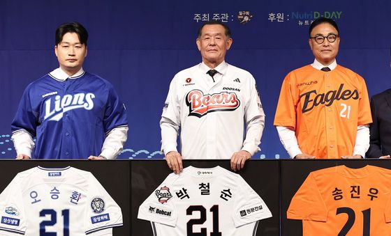 'KBO 영구결번 21번' 주인공들