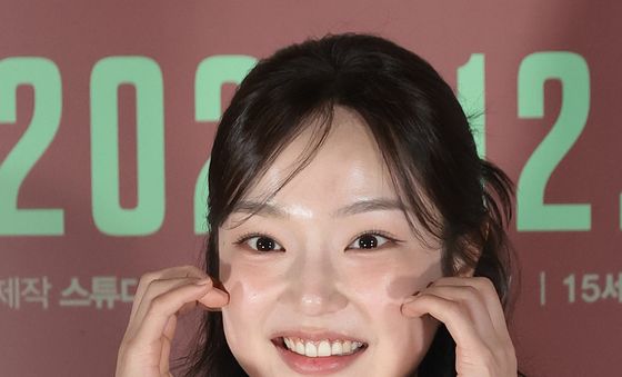 신한결, 사랑스러운 볼 하트