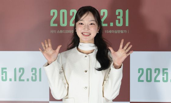 신한결, 순백의 아름다움