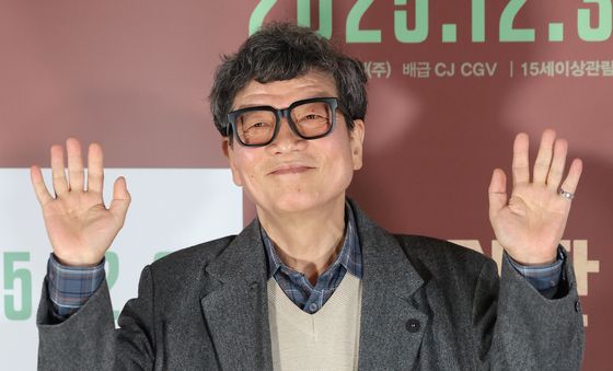 '신의 악단' 문경민