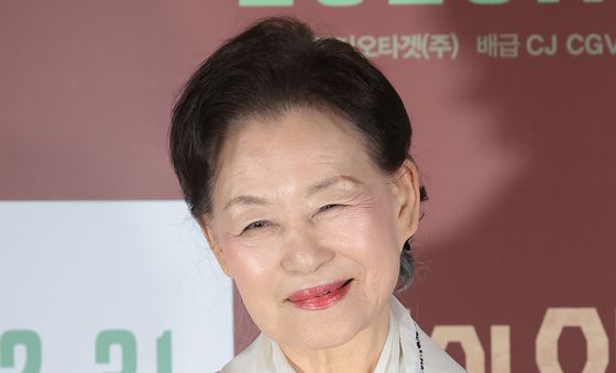 최선자, 고운 미소