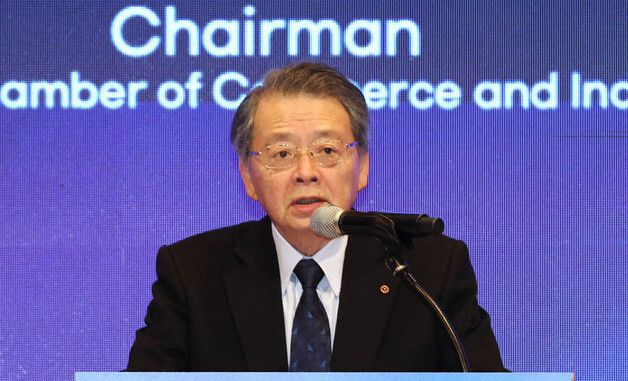 '한일상공회의소 회장단 회의' 개회사하는 고바야시 켄 회장