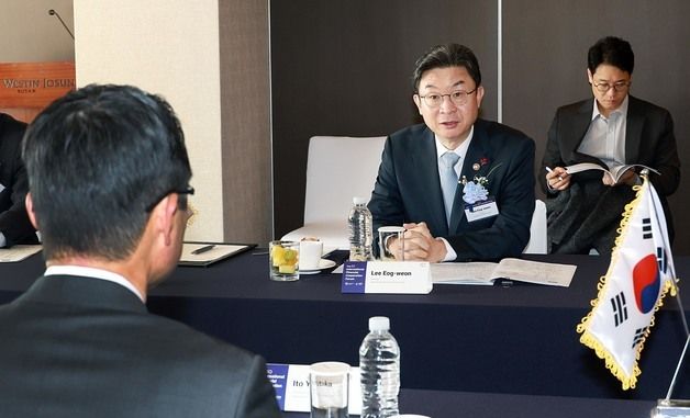 제9차 한·일 금융감독 정례회의