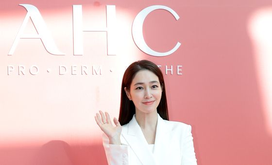 이민정, 향기로운 미소