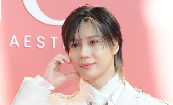 태민, 햇살 왕자님