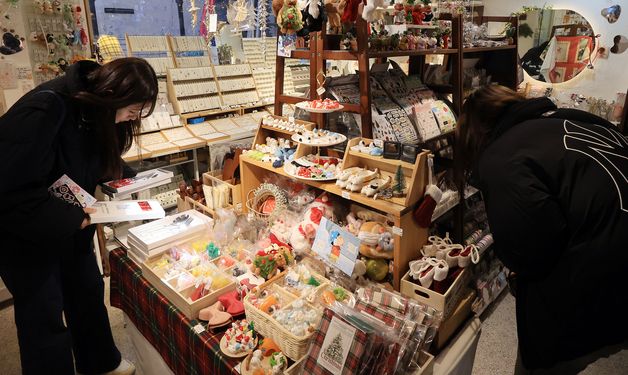 미리 준비하는 크리스마스