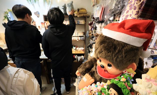 약 2주 앞으로 다가온 성탄절