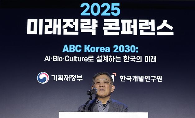 축사하는 권오현 위원장