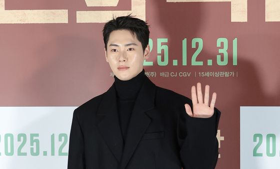 한정완, 훈내 진동