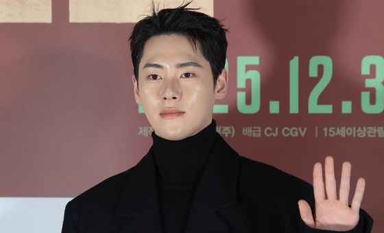 한정완, 반짝반짝