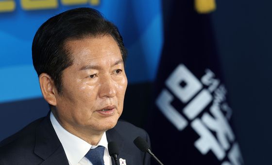 노인위원회 임명장 수여식 발언하는 정청래 대표