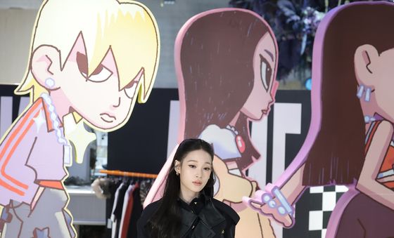 애니, 영앤리치