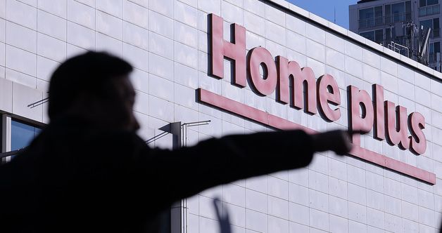 홈플러스 엑소더스, 유통업계 납품 중단