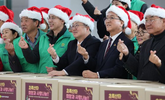 온정은 사랑입니다