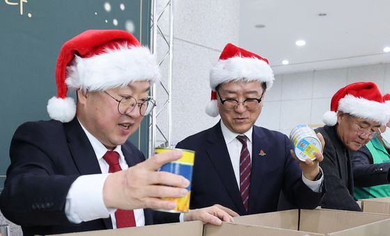 사랑 듬뿍 담아