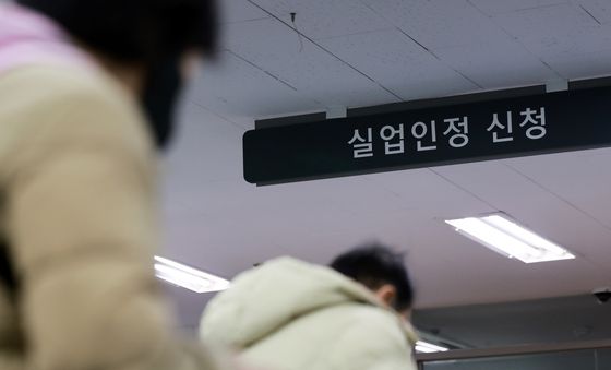 역대 최대치 기록한 실업급여