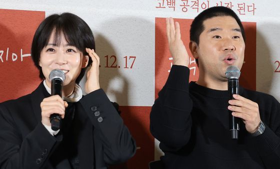 류현경, 김충길 '고백하지마'