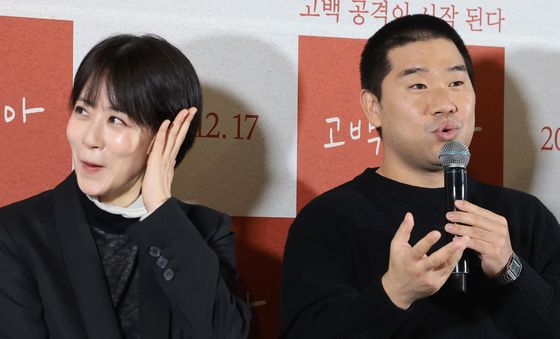 류현경에게 고백 공격 시작한 김충길
