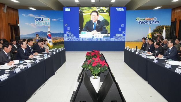 김영록 전남지사, 영암군 정책비전 투어