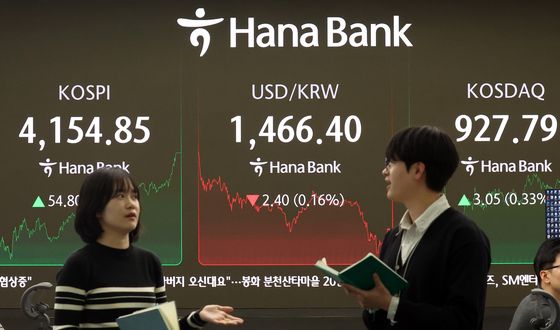 코스피·코스닥 동반 상승