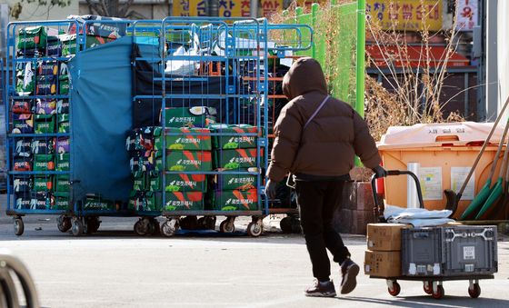 쿠팡 사과문 '노출'에서 '유출'로 변경