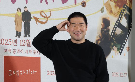 포즈 취하는 김충길