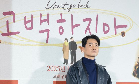 김무건, 근사한 눈빛